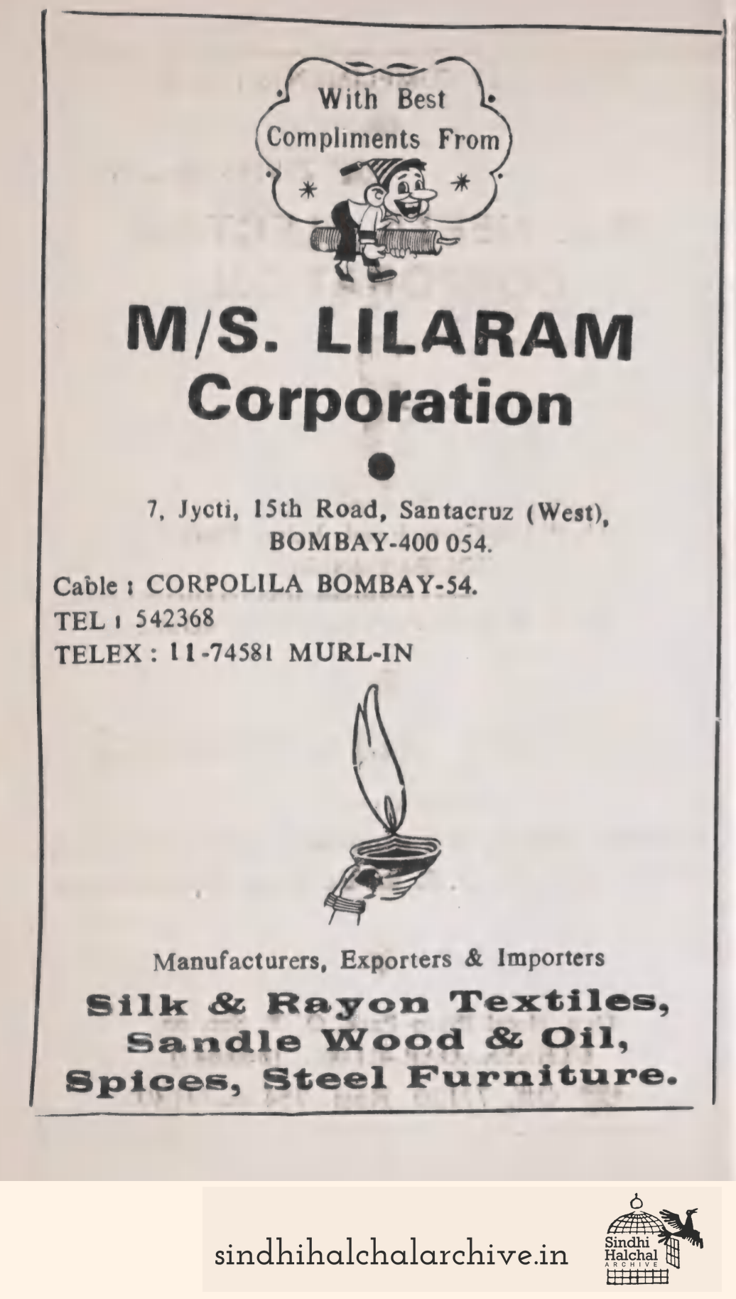 Image of AD M/S. LILARAM Corporation